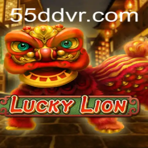 Explorando o Jogo LuckyLion: Uma Aventura Digital em 55DD.com